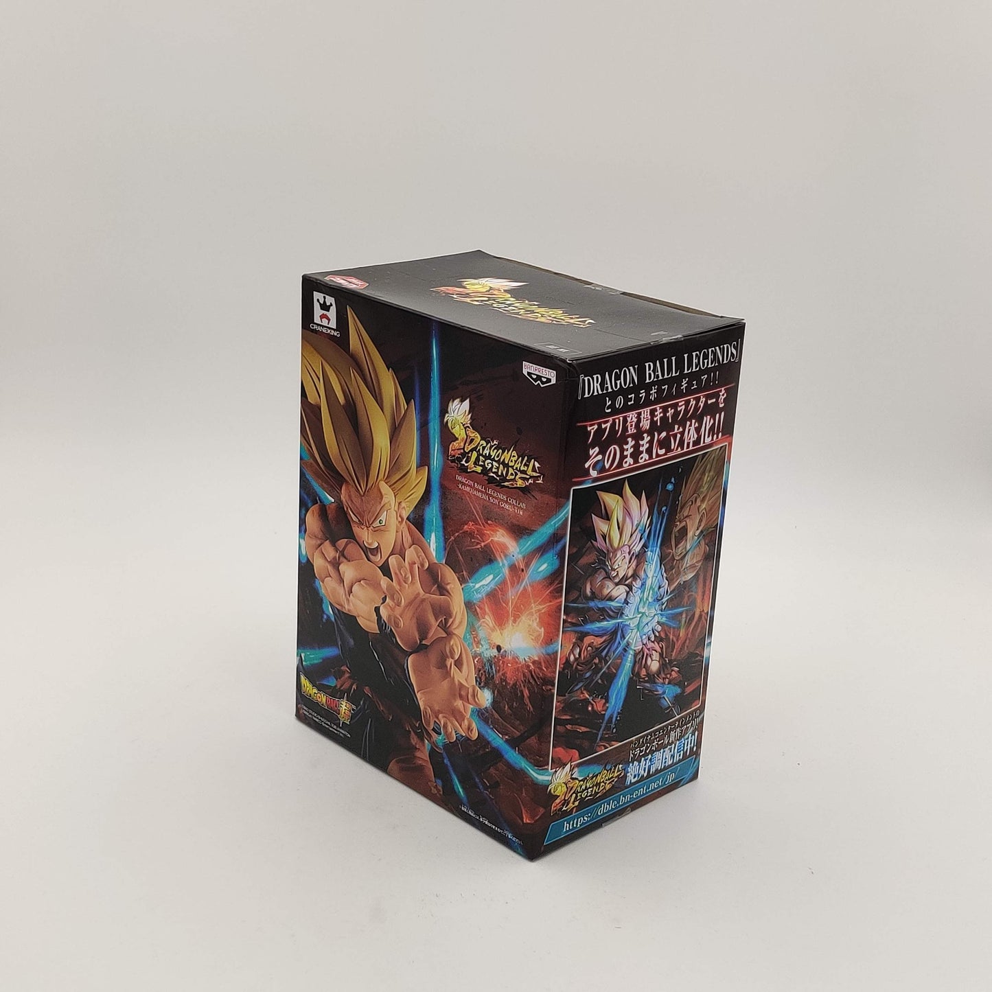 Collab Dragon Ball Legends Kamehameha Son Goku