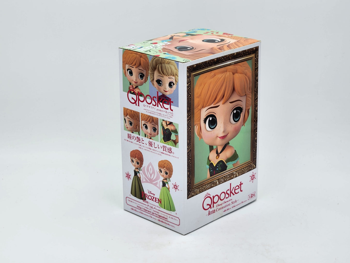 QPosket - Disney La Reine Des Neiges Anna