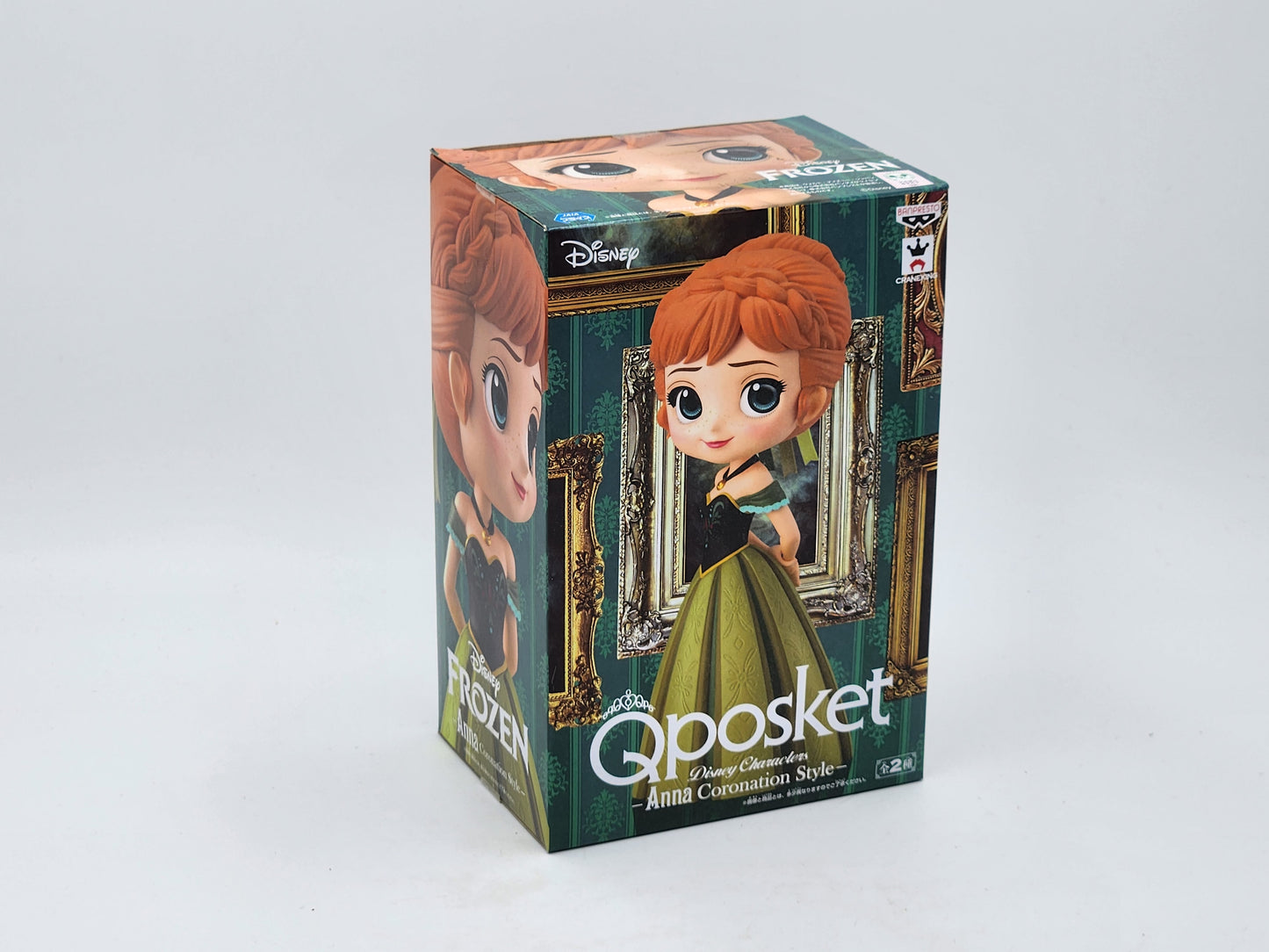 QPosket - Disney La Reine Des Neiges Anna Ver. 2