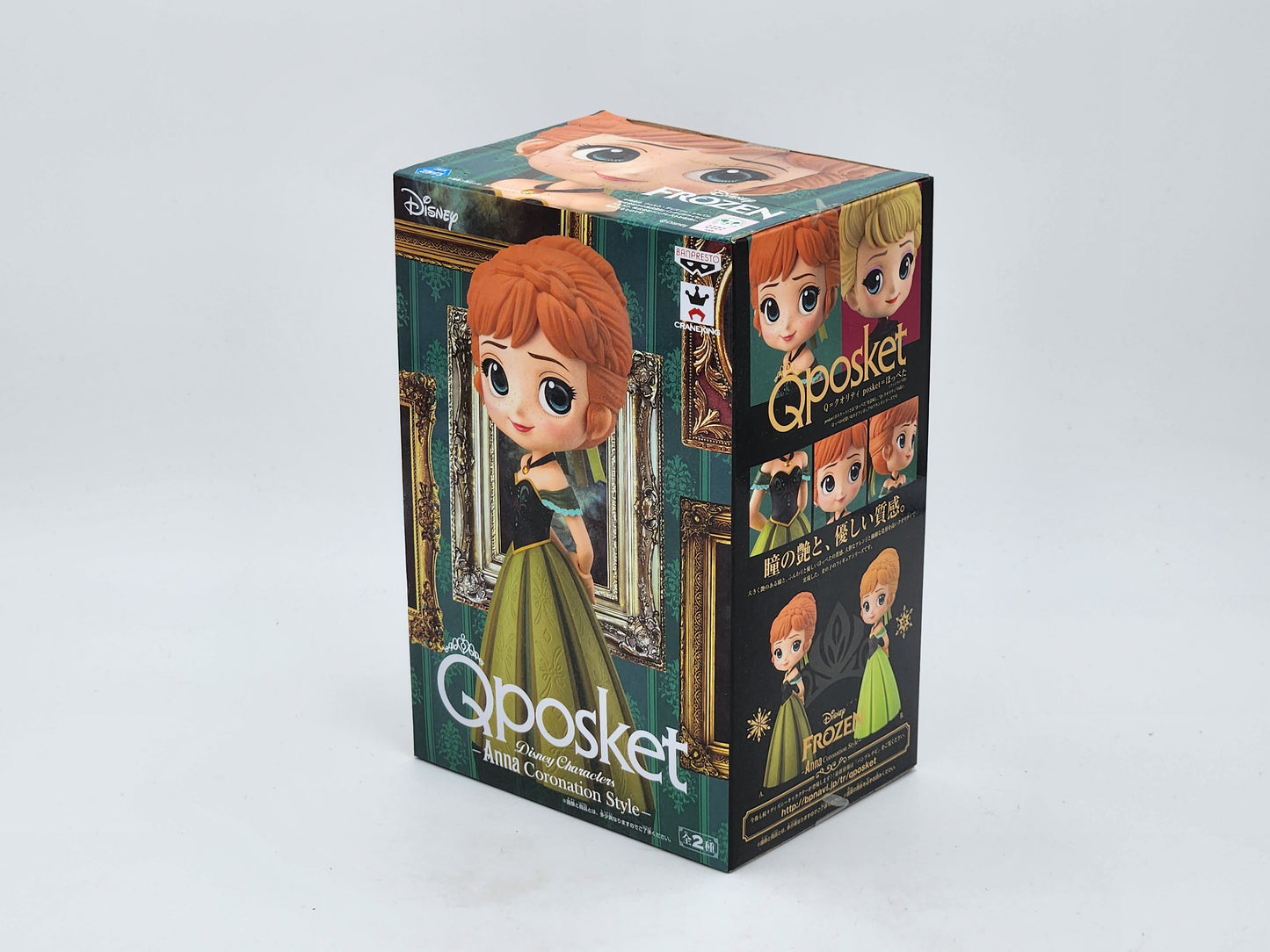 QPosket - Disney La Reine Des Neiges Anna Ver. 2