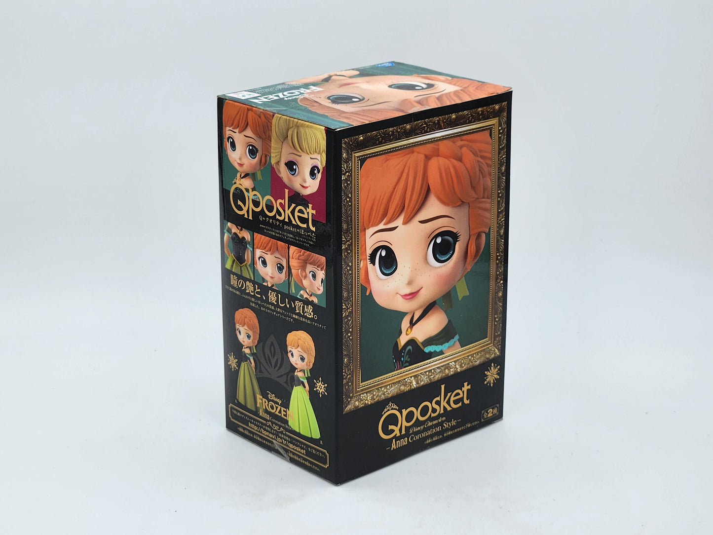 QPosket - Disney La Reine Des Neiges Anna Ver. 2