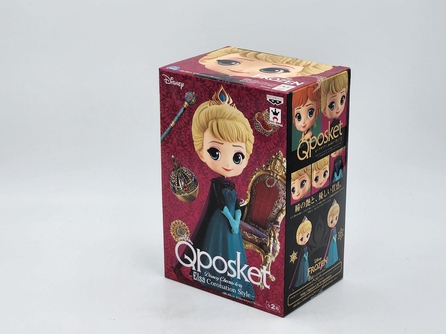 QPosket - Disney La Reine Des Neiges Elsa