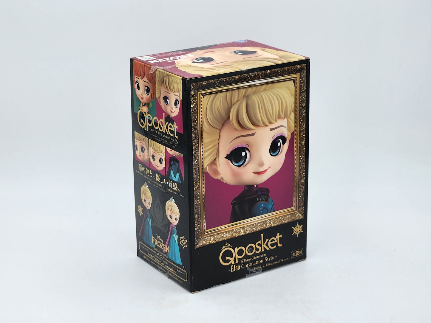 QPosket - Disney La Reine Des Neiges Elsa