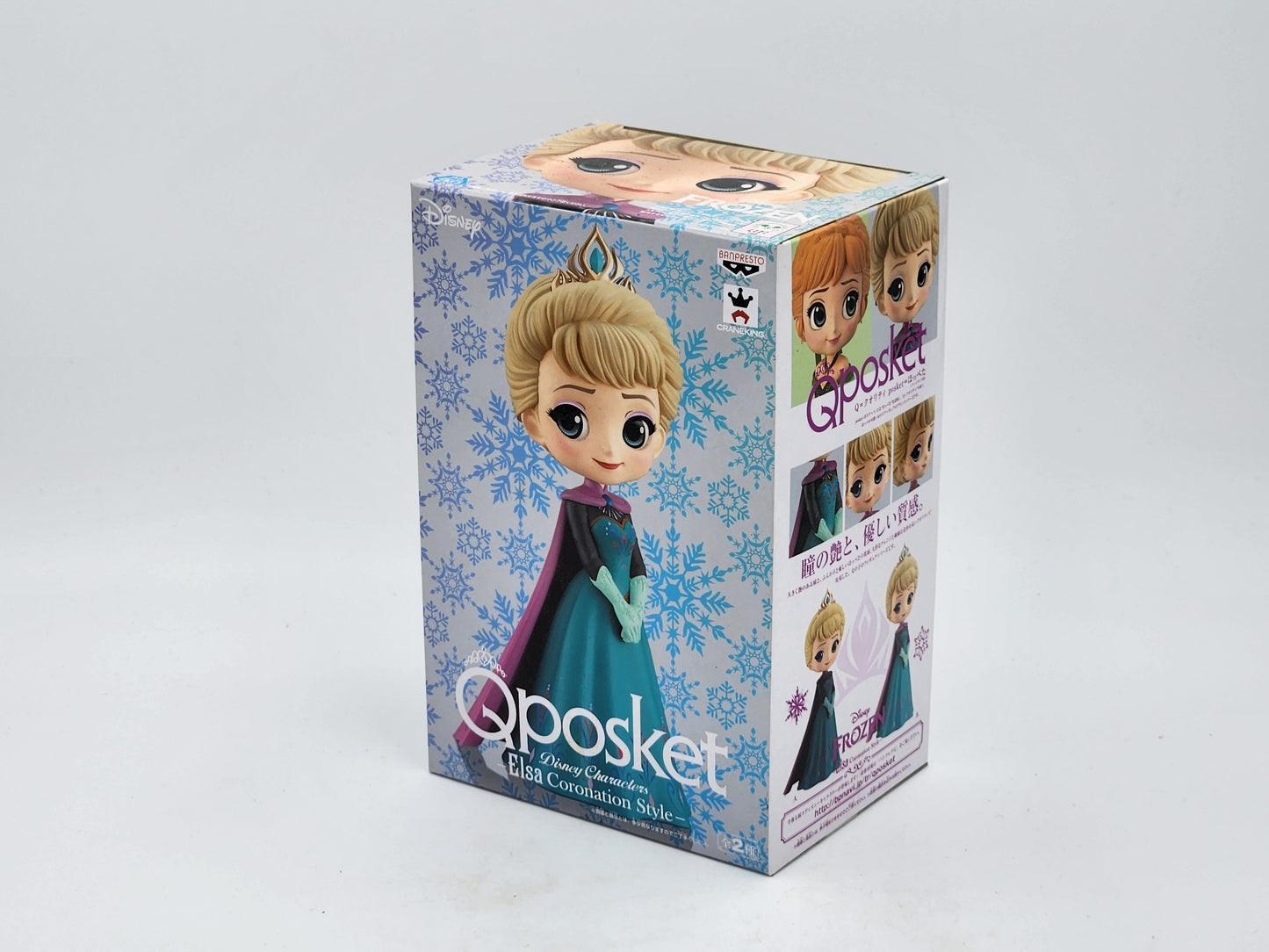QPosket - Disney La Reine Des Neiges Elsa Ver. 2