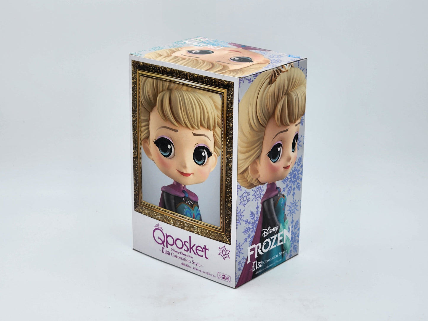 QPosket - Disney La Reine Des Neiges Elsa Ver. 2