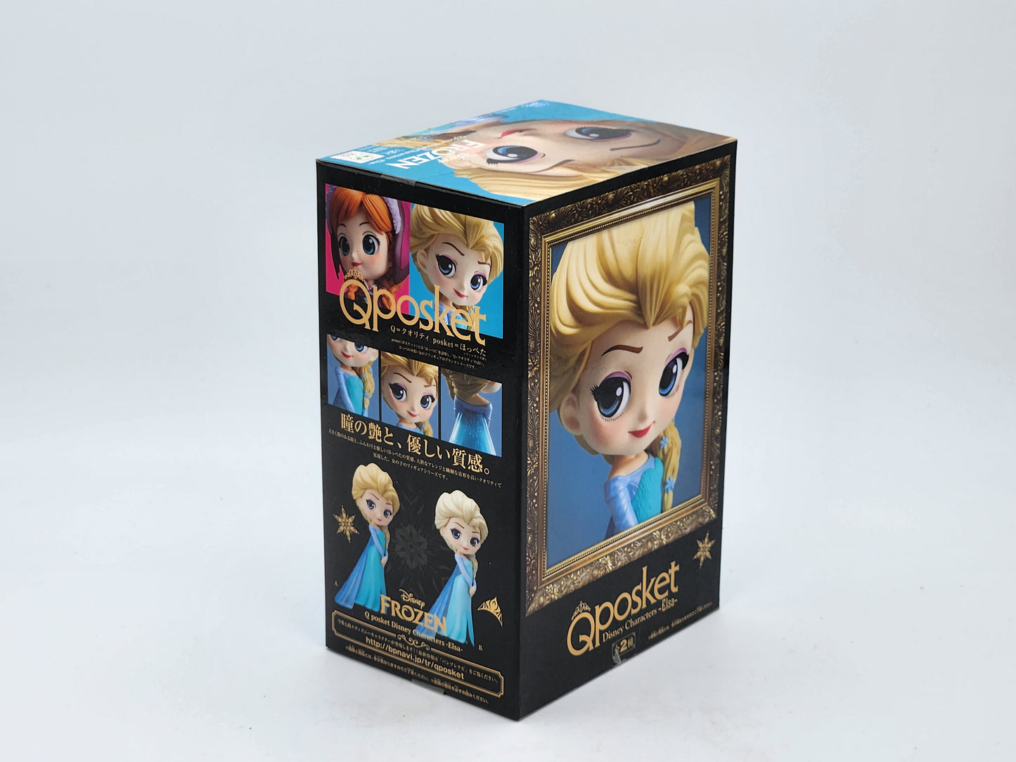 QPosket - Disney La Reine Des Neiges Elsa Ver. 3