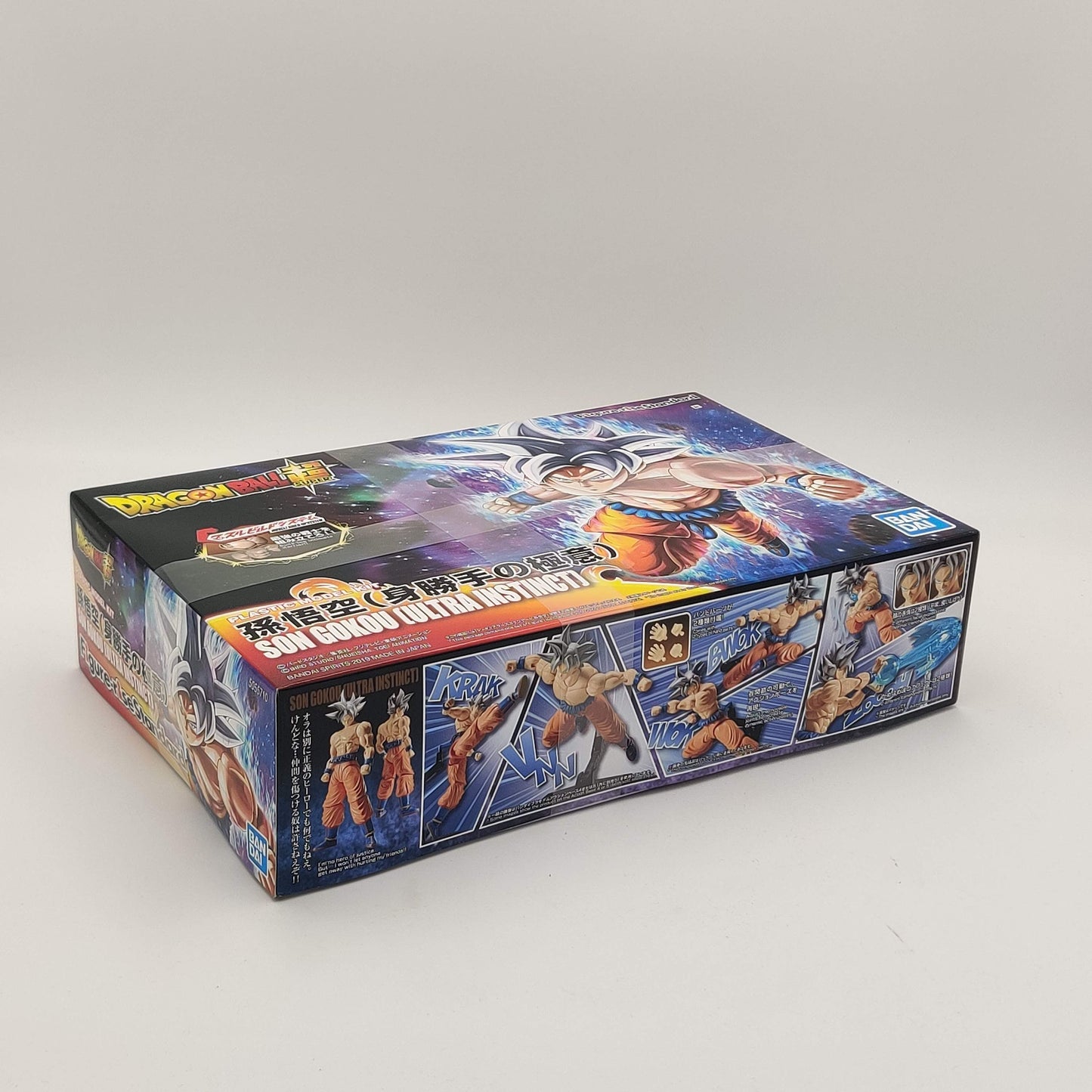 Dragon Ball Z - Plastic Model Kit - Son Goku Ultra Instinct