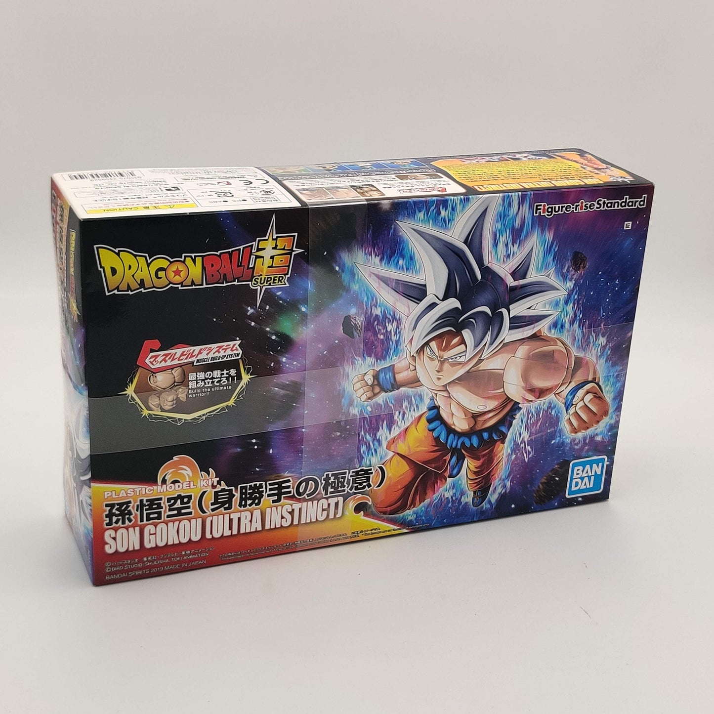 Dragon Ball Z - Plastic Model Kit - Son Goku Ultra Instinct