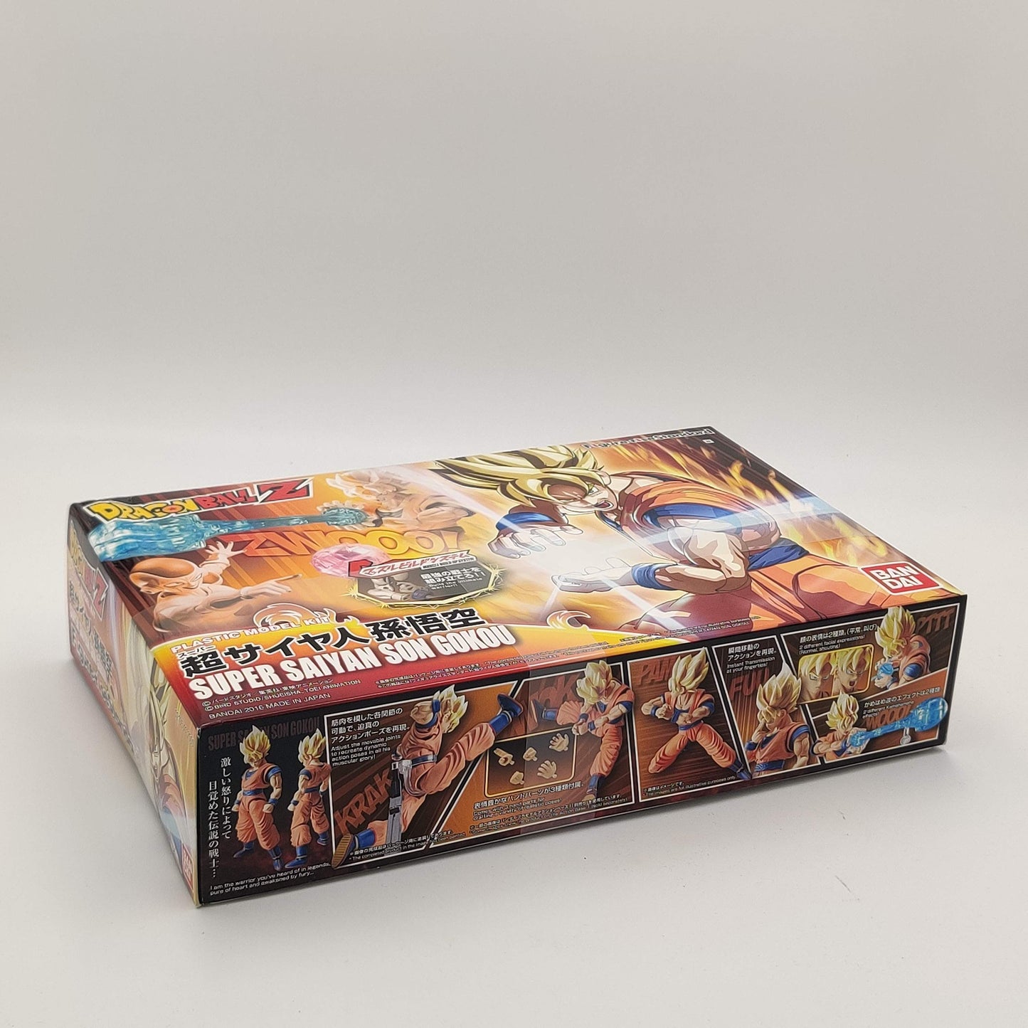 Dragon Ball Z - Plastic Model Kit - Super Saiyan Son Goku