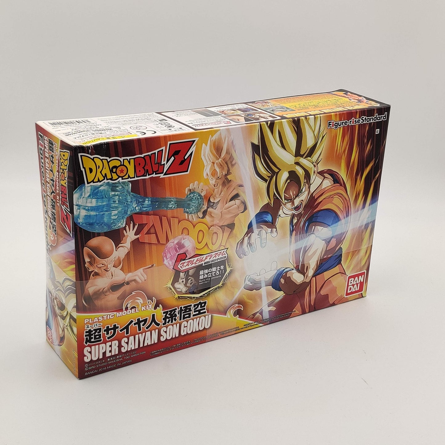 Dragon Ball Z - Plastic Model Kit - Super Saiyan Son Goku