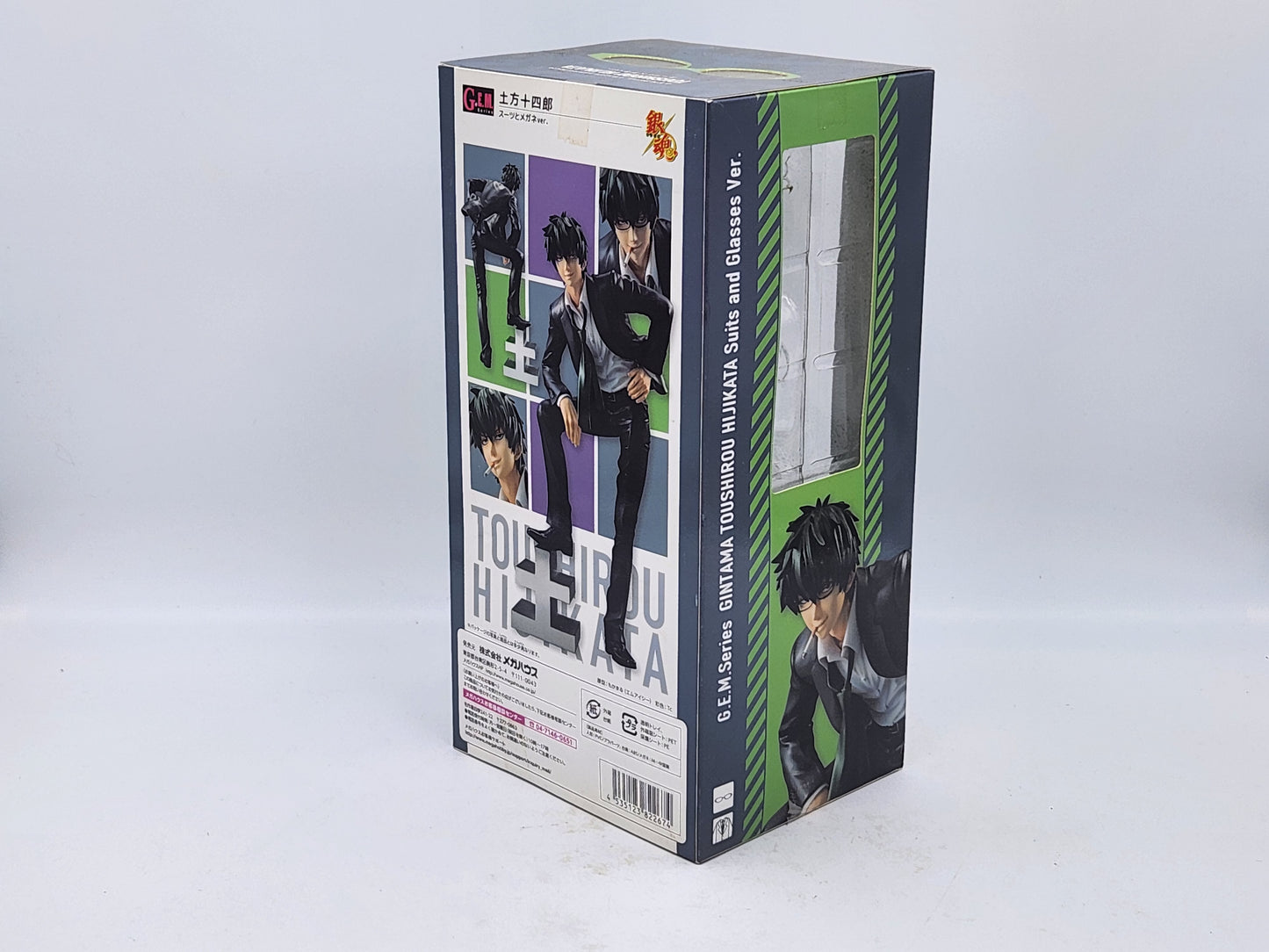 Gintama série G.E.M. - Hijikata Toushirou Suit Ver. 18