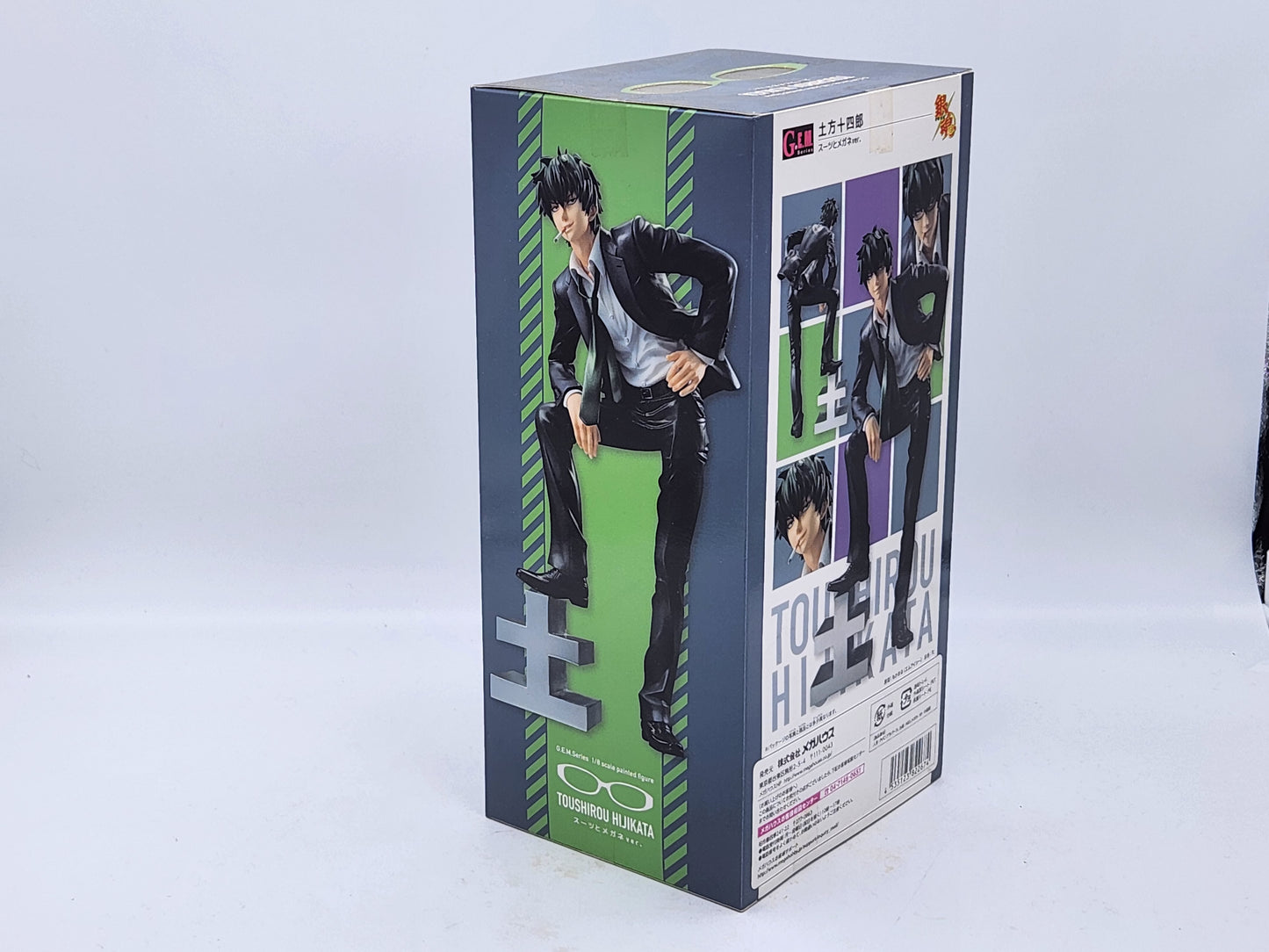 Gintama série G.E.M. - Hijikata Toushirou Suit Ver. 18