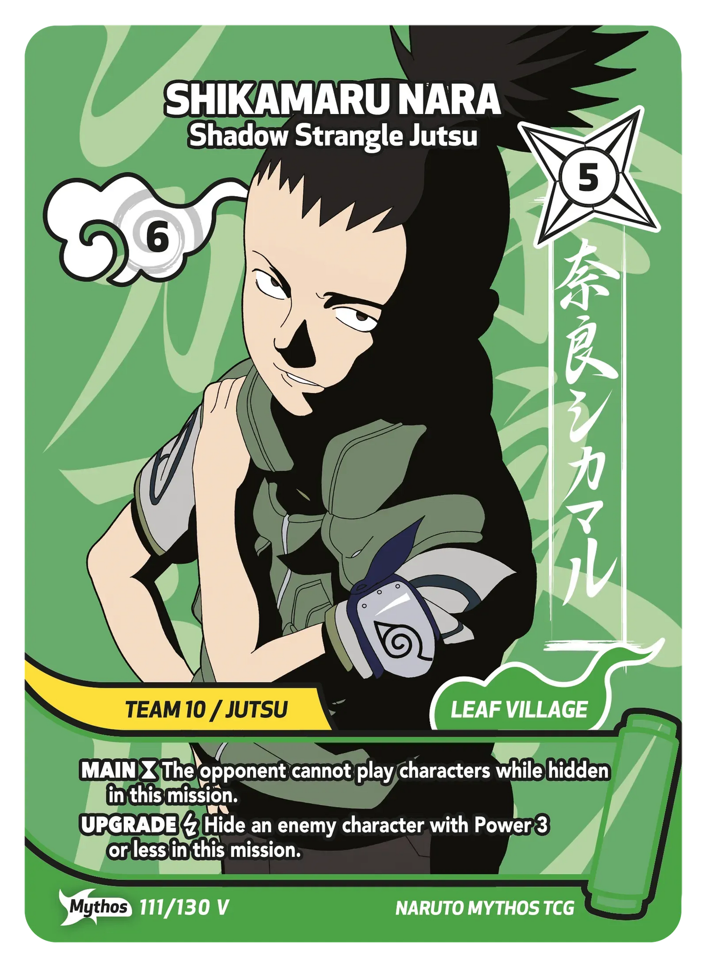 Naruto Mythos TCG – Shikamaru Nara — Shadow Strangle Jutsu – KS-111-V – Mythos – Konoha Shidō Série 1