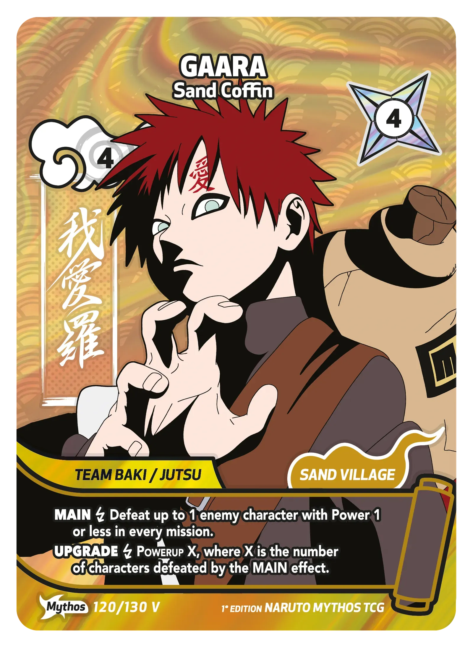 Gaara KS-120-V Mythos | Naruto Mythos TCG – Otak Corner