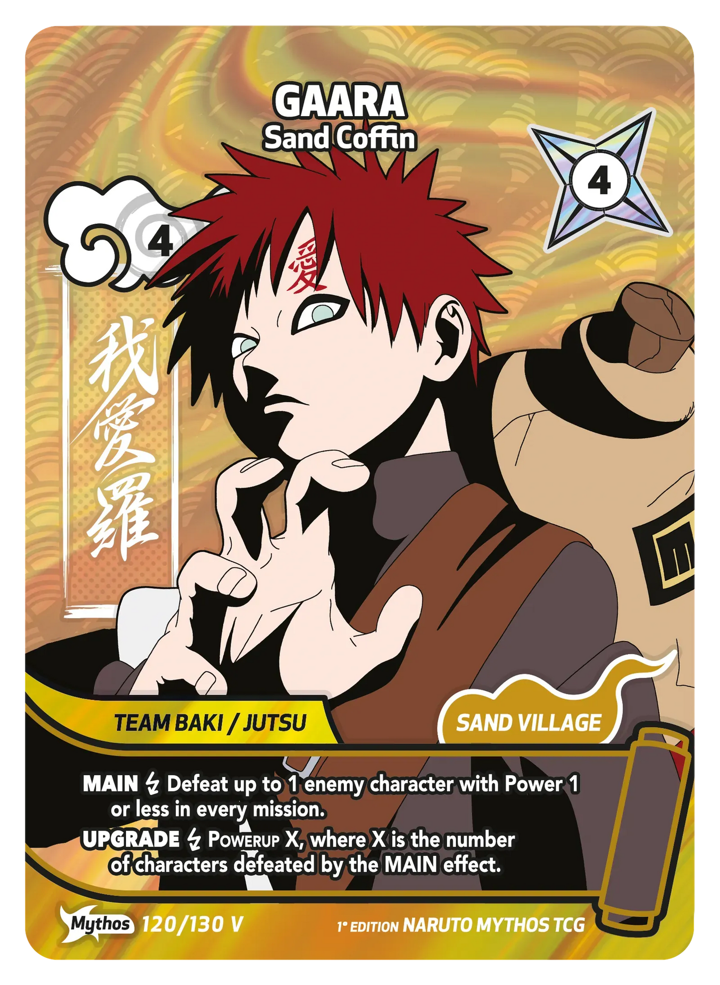 Naruto Mythos TCG – Gaara — Sand Coffin – KS-120-V – Mythos – Konoha Shidō Série 1