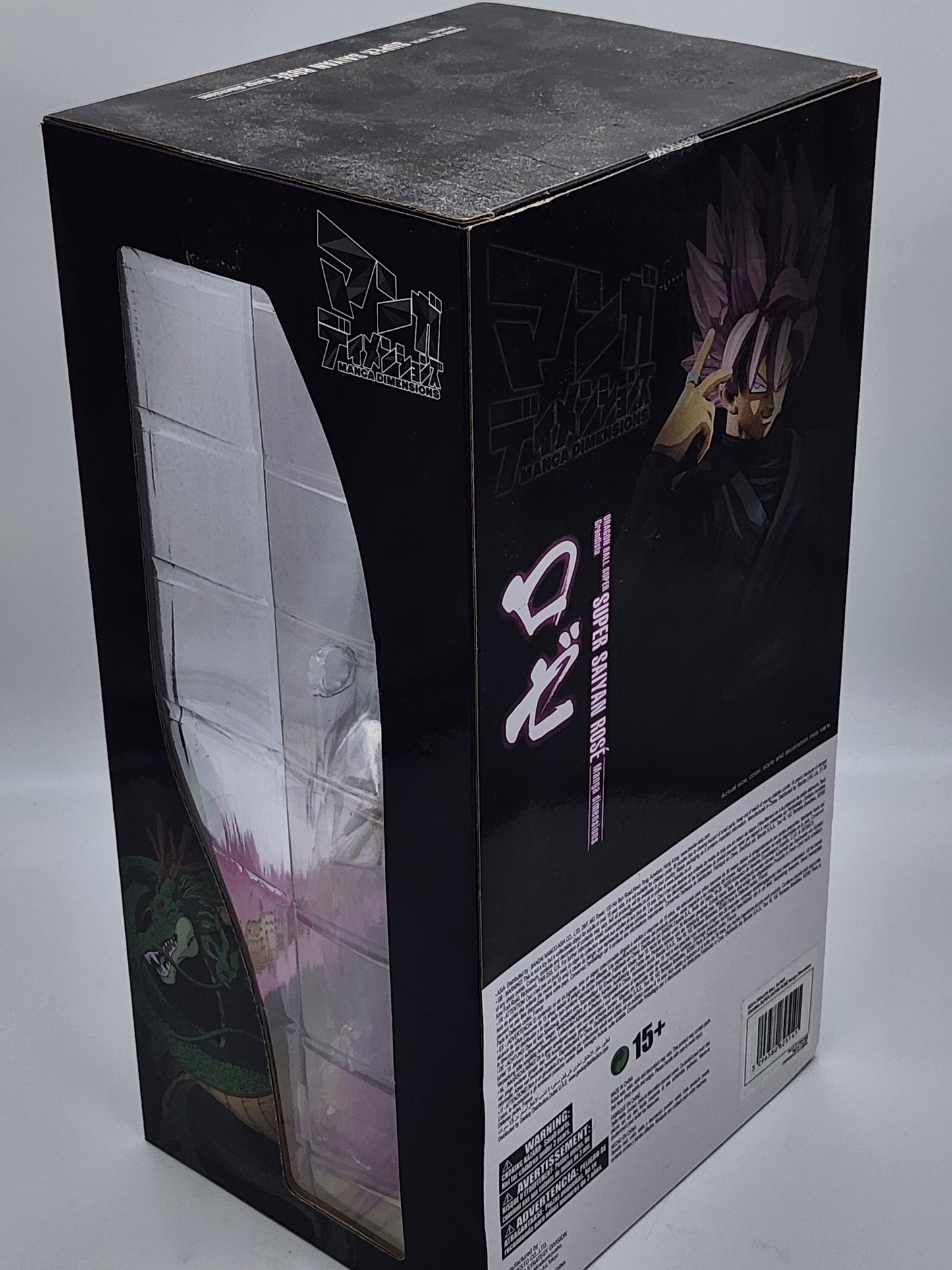 Dragon Ball Super - Grandista Manga Dimension Goku Black Rosé