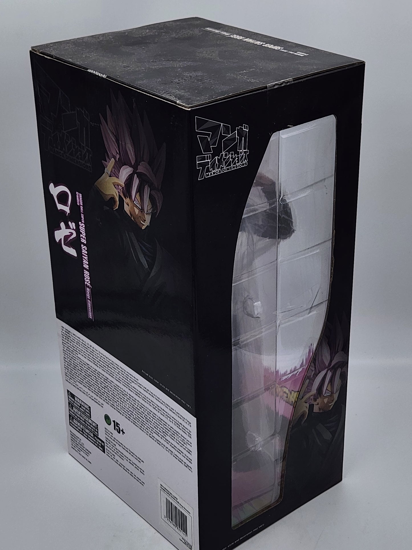 Dragon Ball Super - Grandista Manga Dimension Goku Black Rosé