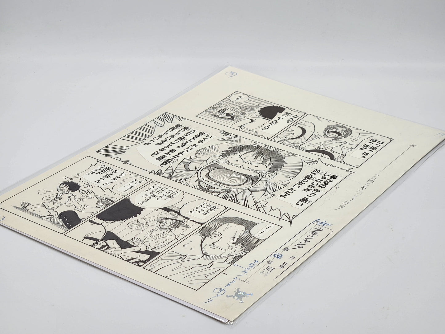 Original Manga Print Page One Piece Volume 1 No. 23 Suheisha Limited Edition
