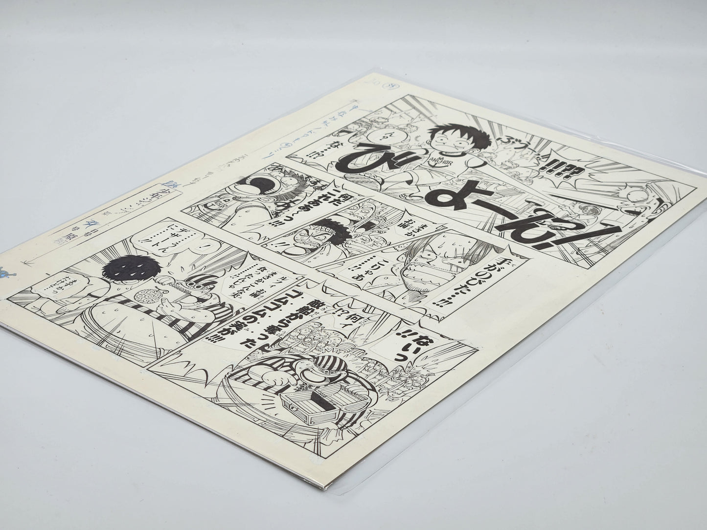 Original Manga Print Page One Piece Volume 1 No. 24 Suheisha Limited Edition