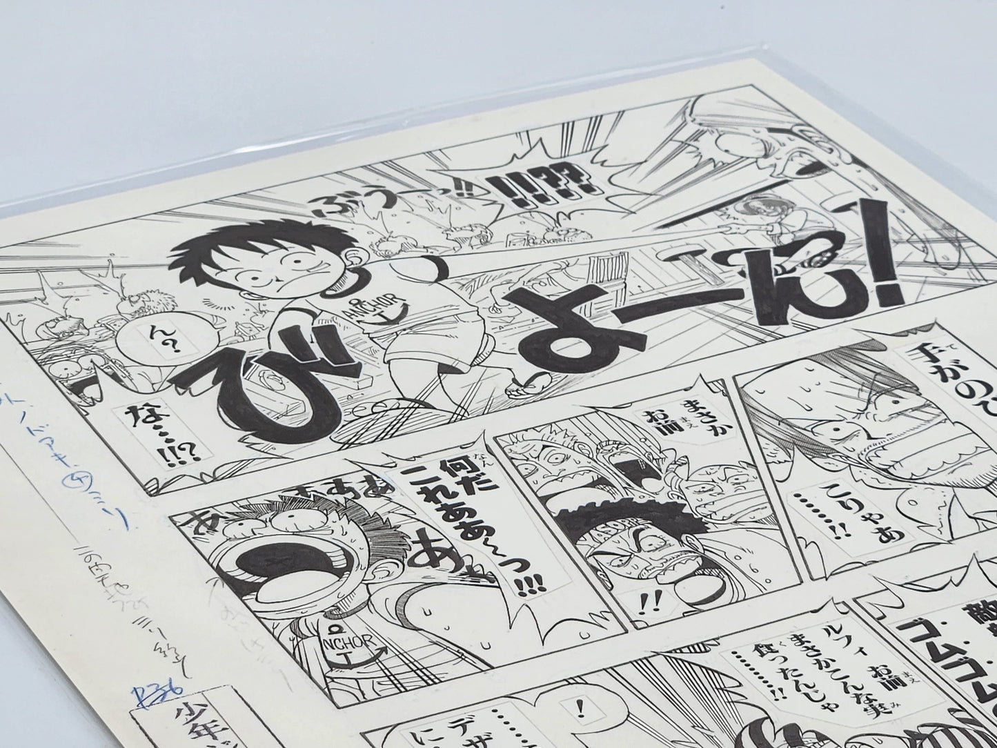 Original Manga Print Page One Piece Volume 1 No. 24 Suheisha Limited Edition