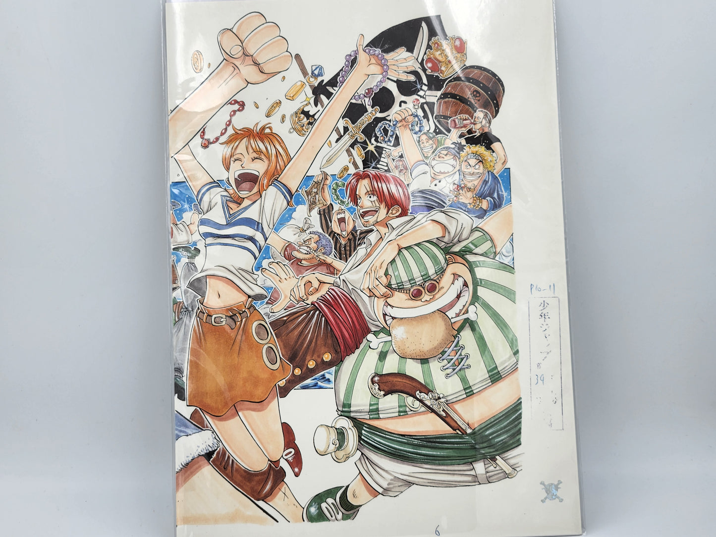 Original Print Page Manga One Piece Volume 1 N 6&7 Bundle Color Suheisha Limited Edition