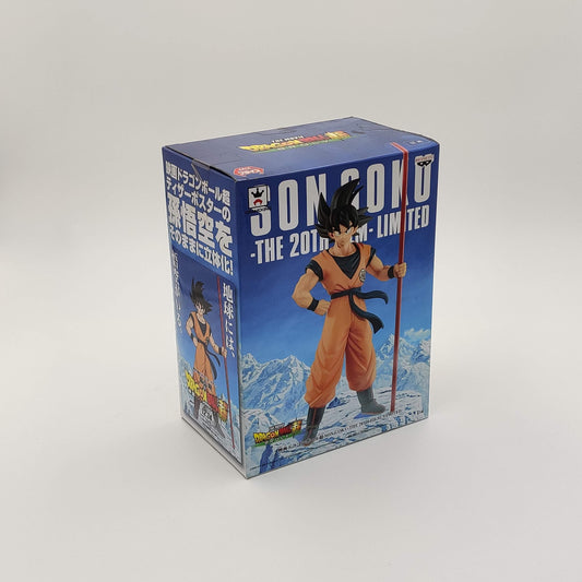 Dragon Ball Super Broly 20th Son Goku