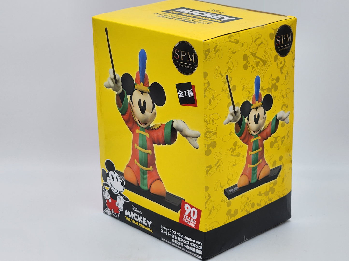 Spm Disney Mickey 90 Years Of Magic Fantasia