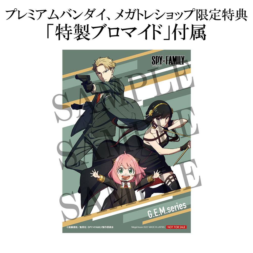 🕵️♀️ Nom du Produit : Spy x Family Statuette PVC G.E.M. Anya Palm Size Edition Deluxe 6 cm 🕵️♀️
