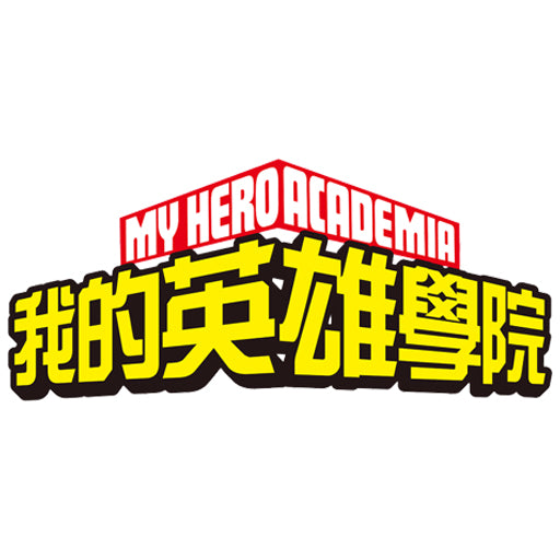 My Hero Academia