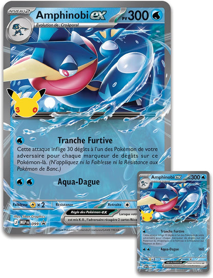 Coffret Pokémon 30ᵉ Anniversaire – Amphinobi-ex – FR