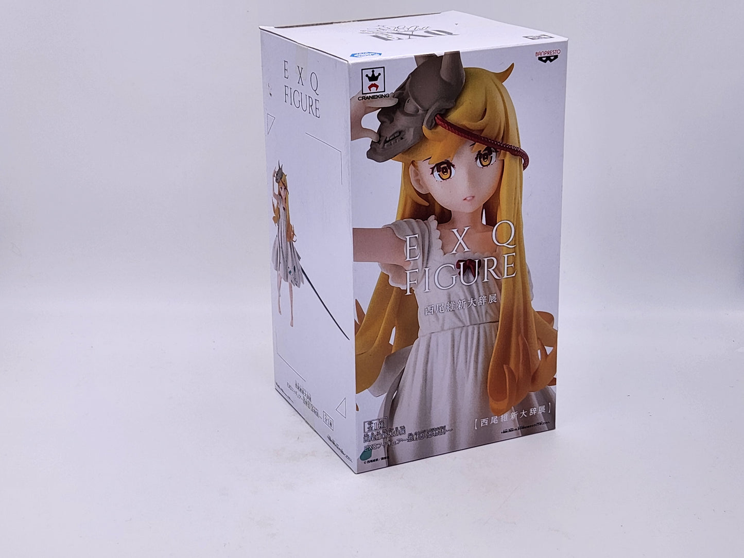 EXQ - Bakemonogatari Monogatari Figure Shinobu Oshino Nisio Isin