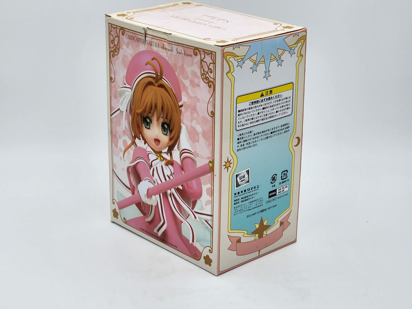 Cardcaptors Sakura