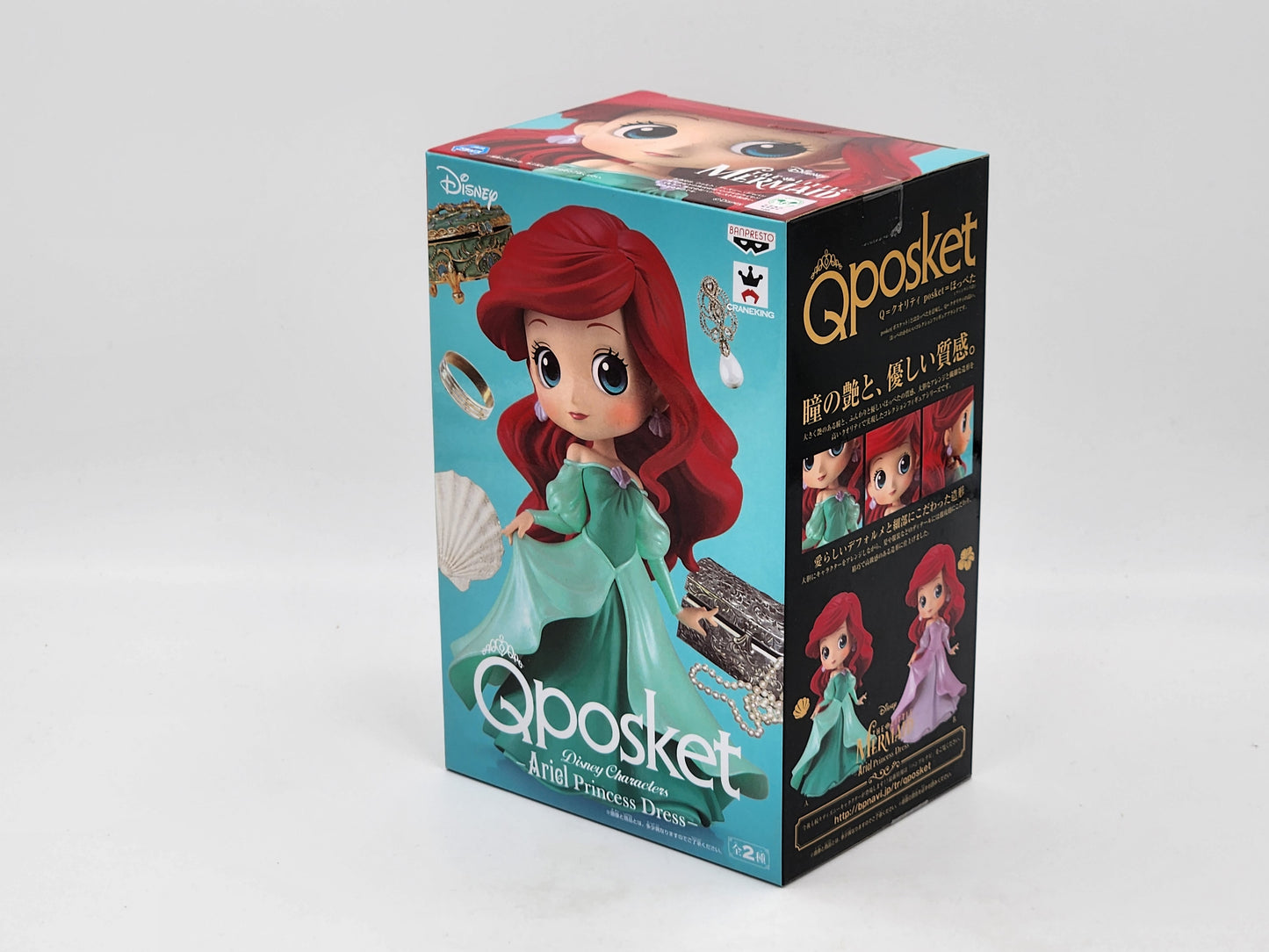 QPosket - Disney Ariel La Petite Sirene Ver. 2