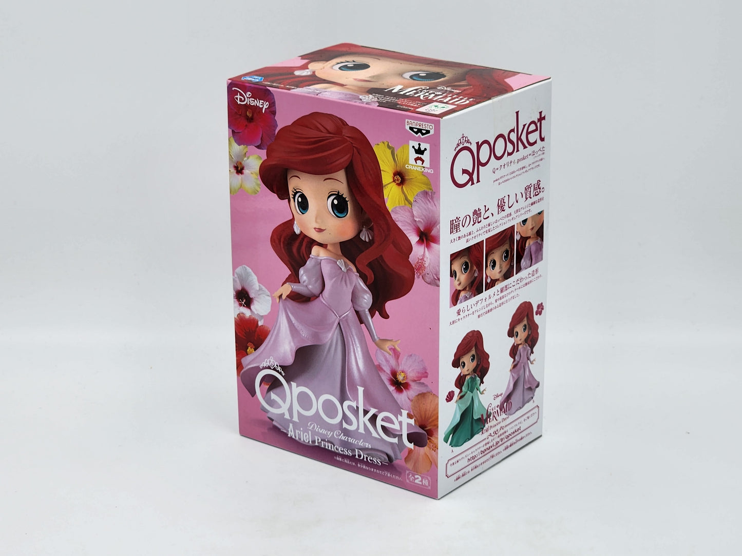 QPosket - Disney Ariel The Little Mermaid Ver. 2.2