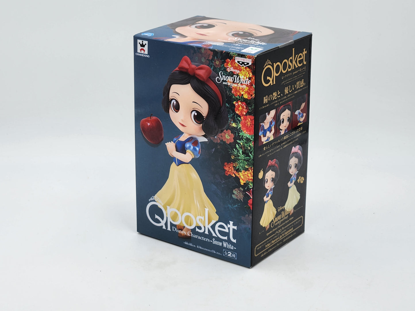 QPosket - Disney Blanche Neige Ver. 2