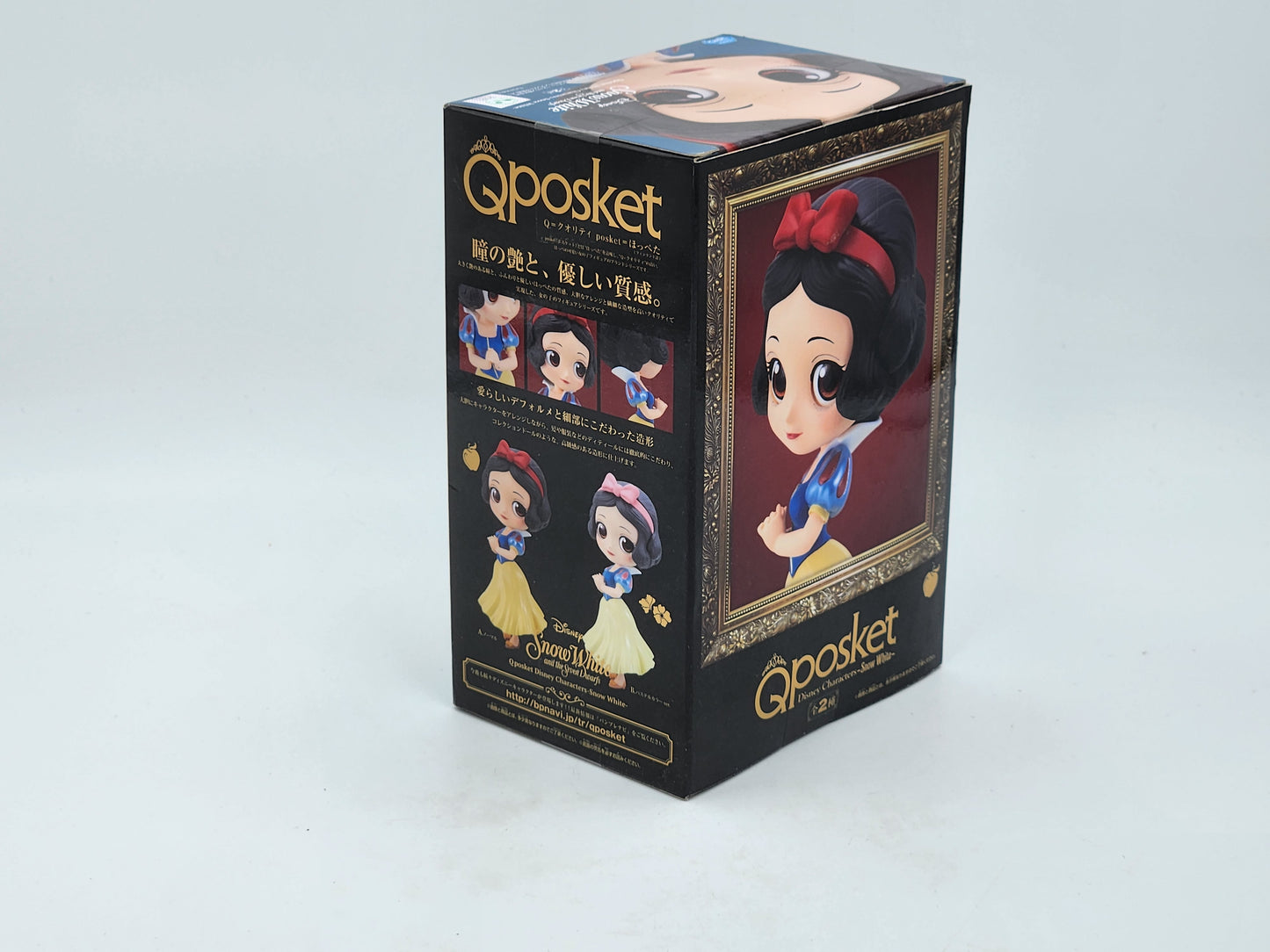 QPosket - Disney Blanche Neige Ver. 2