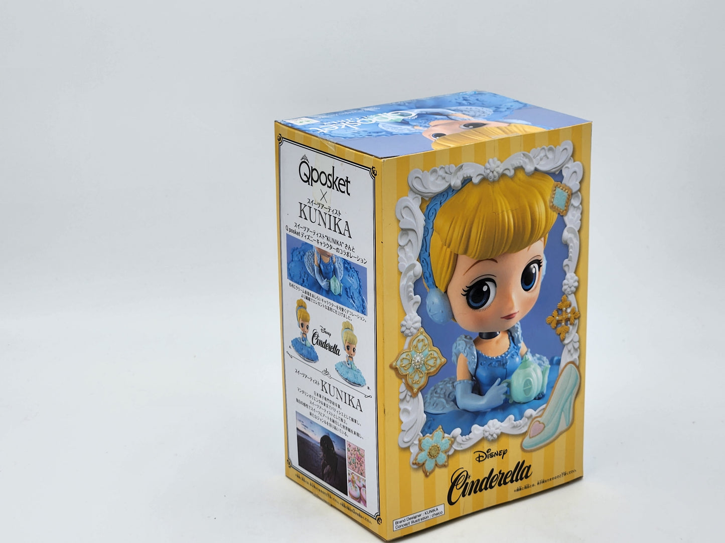 QPosket - Disney Cendrillon