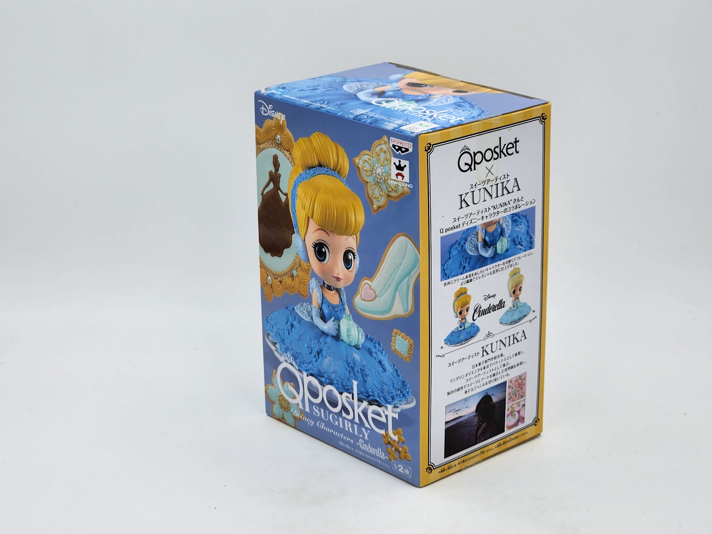 QPosket - Disney Cendrillon