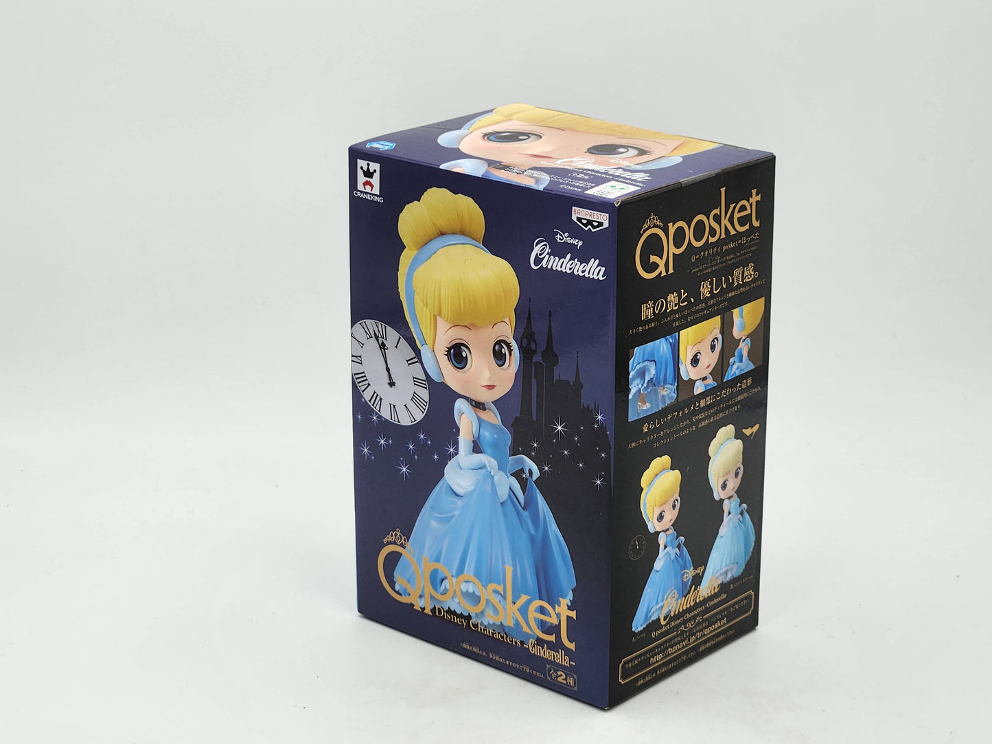 QPosket - Disney Cinderella-Ver. 2