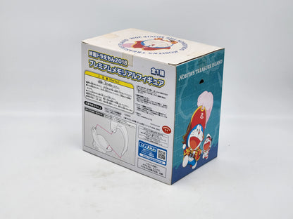 Doraemon Noritas Treasure Island