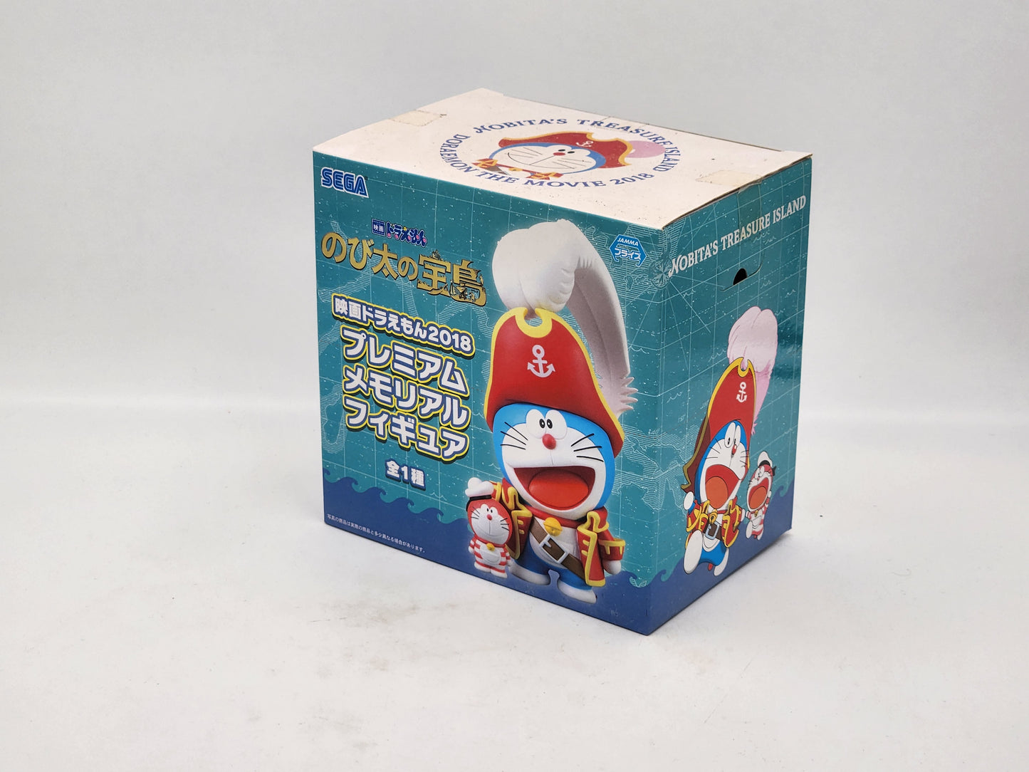 Doraemon Noritas Treasure Island