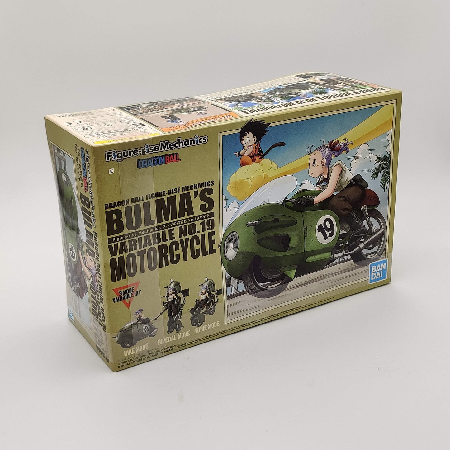 Dragon Ball - Bulma's Motorcycle Variable Model Kit No. 19