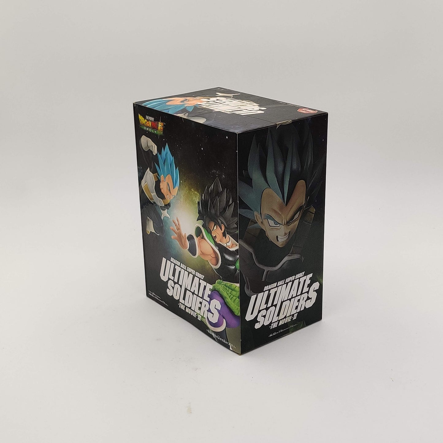 Dragon Ball Super Broly - Ultimate Soliders - Vegeta SSJSS