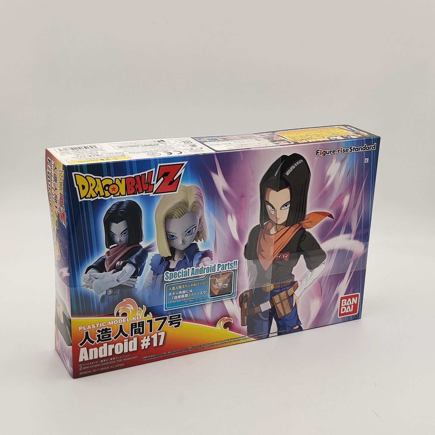 Dragon Ball Z - Plastic Model Kit - Android #17