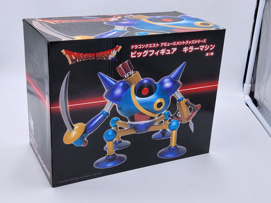 Dragon Quest Dai No Daibouken Killer Machine