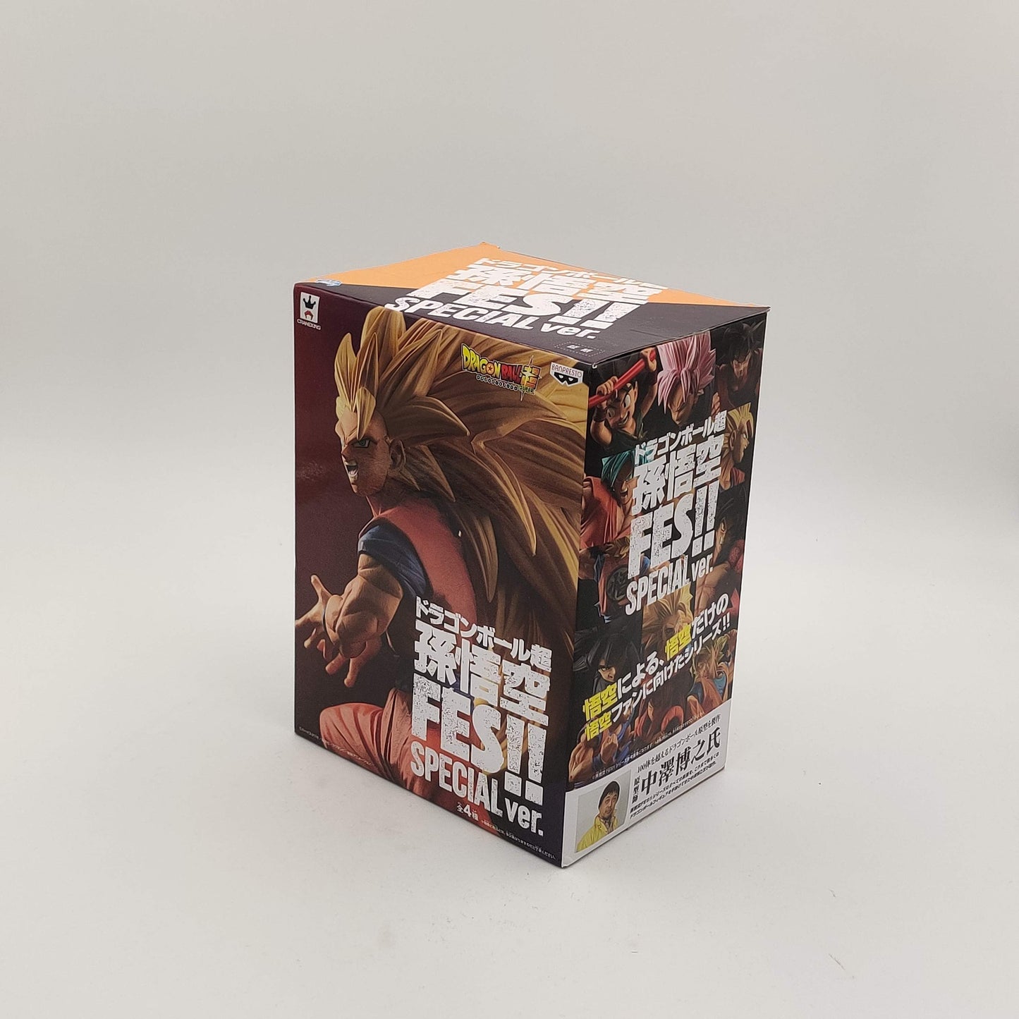 Dragonball Super figurine Son Goku Fes Super Saiyan 3 Son Goku