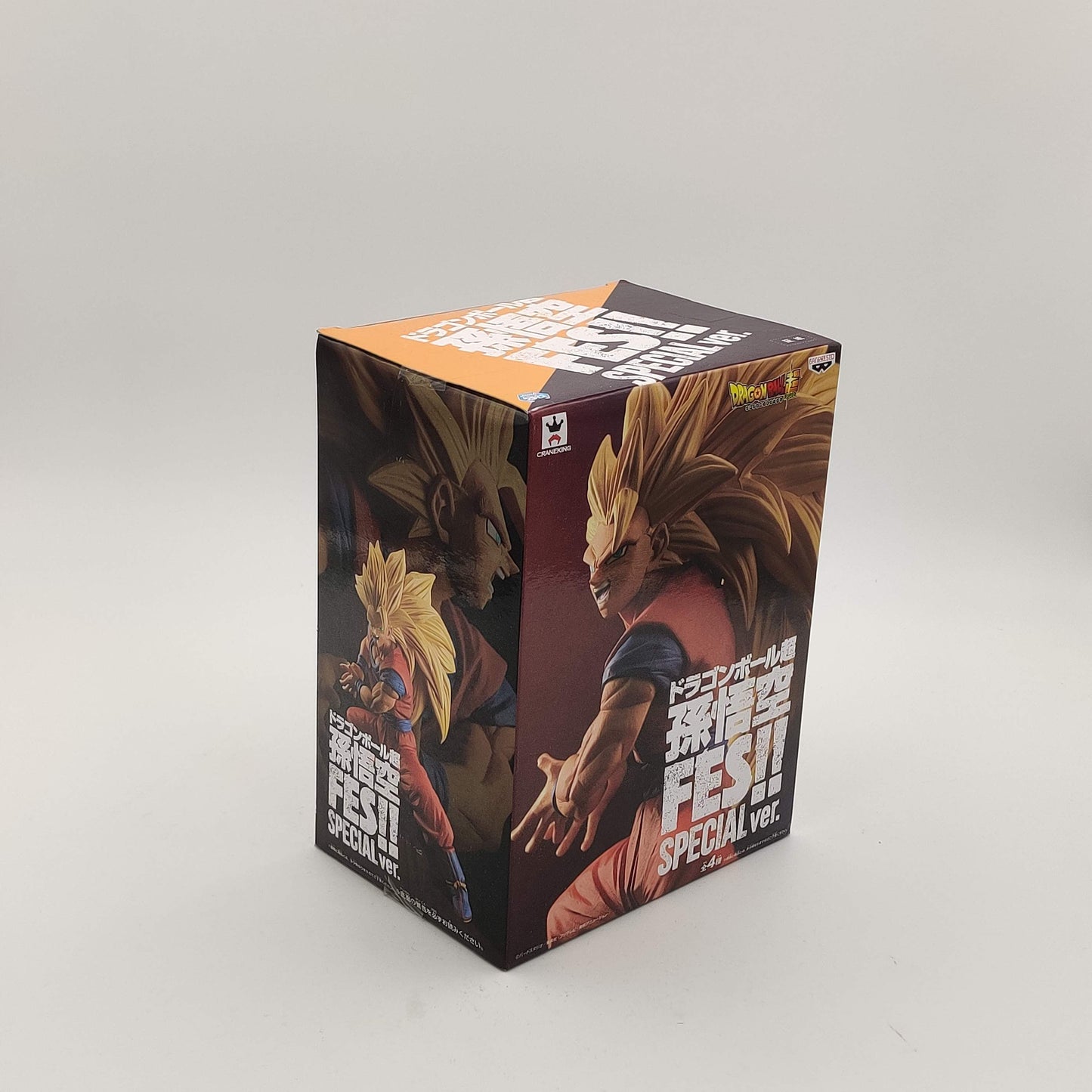 Dragonball Super figurine Son Goku Fes Super Saiyan 3 Son Goku