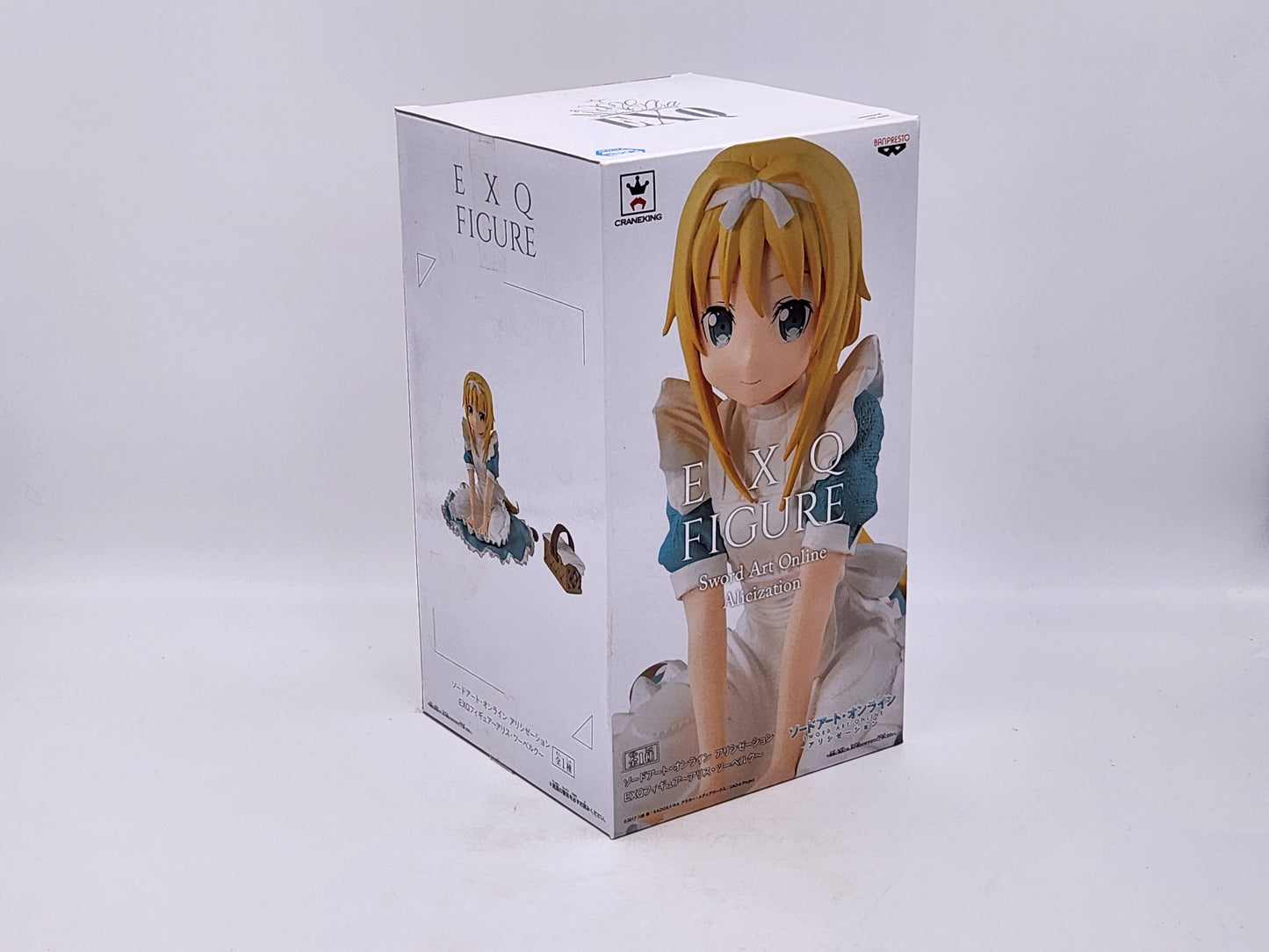 EXQ - Sword Art Online Alicization Alice Enfant