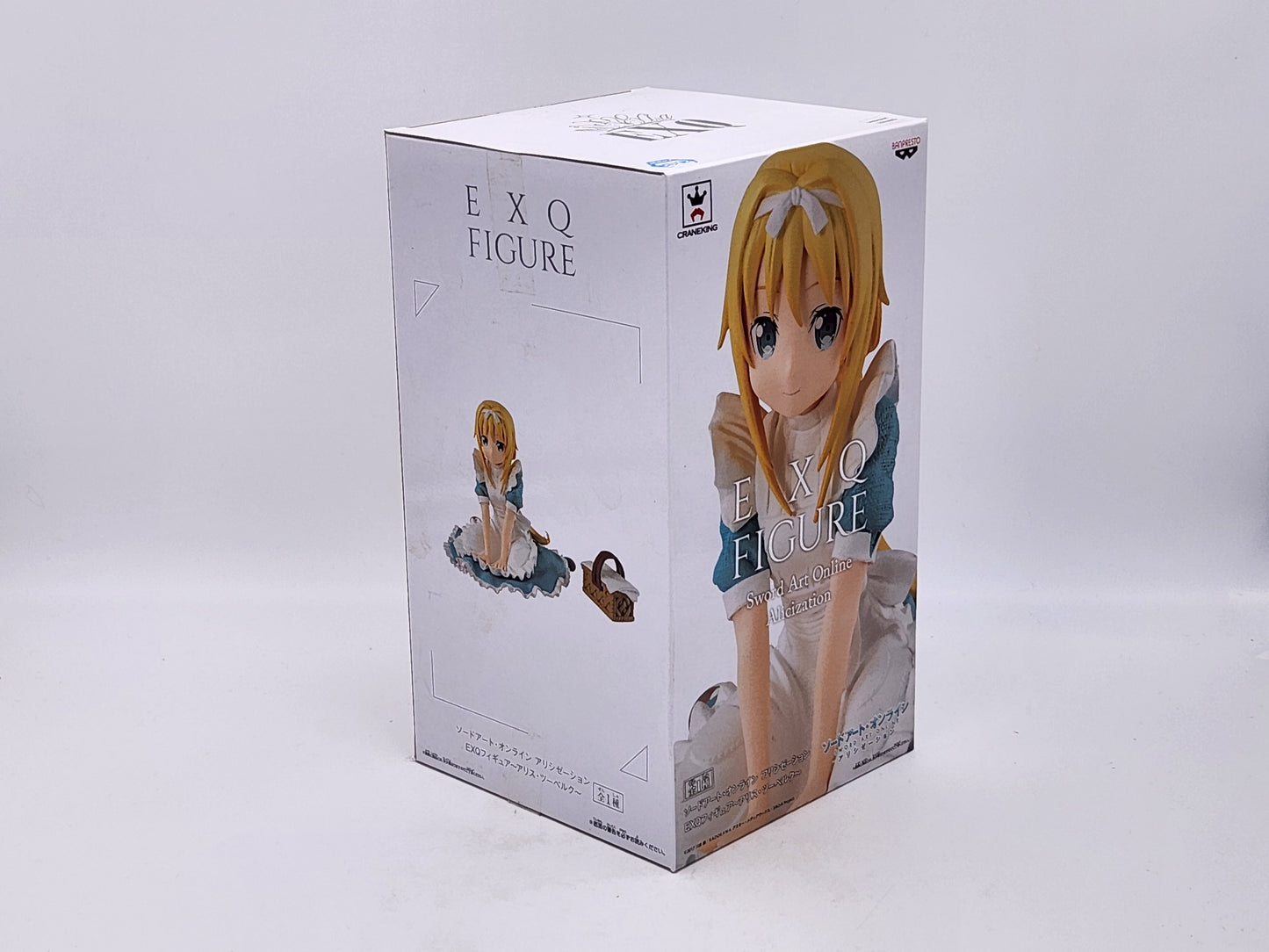 EXQ - Sword Art Online Alicization Alice Enfant