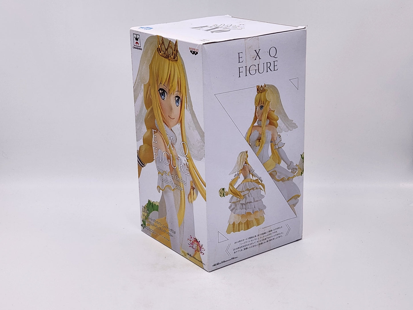 EXQ - Sword Art Online Alicization Alice Wedding Dress